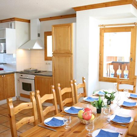Madame Vacances Les Chalets du Praz La Plagne Chambre photo